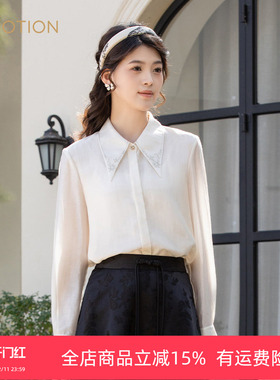 旗下芬岸女装专柜同款秋季衣领绣花时尚宽松白色天丝衬衫XK3G1002