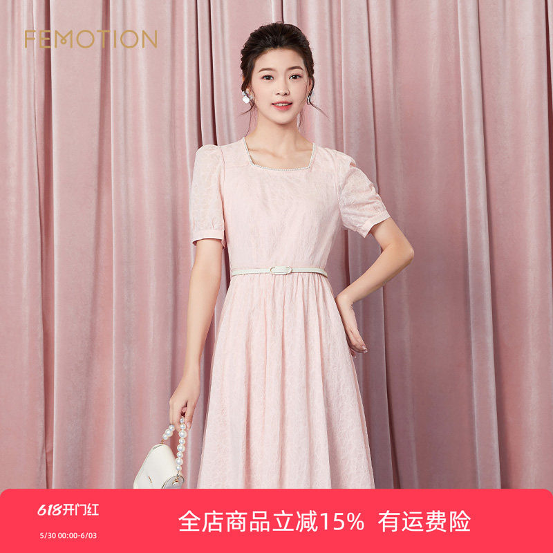 旗下芬岸女装专柜同款春季时尚方领提花收腰短袖连衣裙XK1D1004