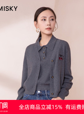 umisky优美世界专柜同款冬季两件套针织开衫短款毛衫外套SK3S1201