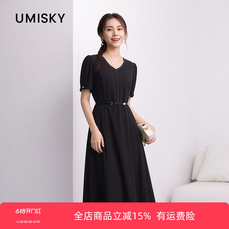 优美世界旗下女装专柜同款气质通勤风收腰显瘦连衣裙NM2D1901
