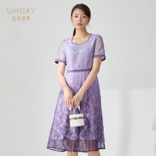 U型领短袖 时尚 蕾丝连衣裙SI3D1790 umisky优美世界女装 清仓