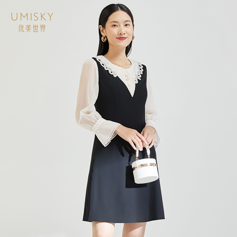 优美世界a字拼接连衣裙