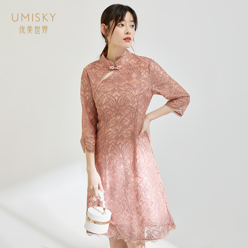 优美世界a字蕾丝连衣裙