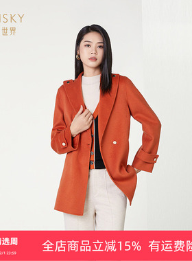 清仓 umisky优美世界女装100%绵羊毛大衣翻领毛呢外套SI4E2206
