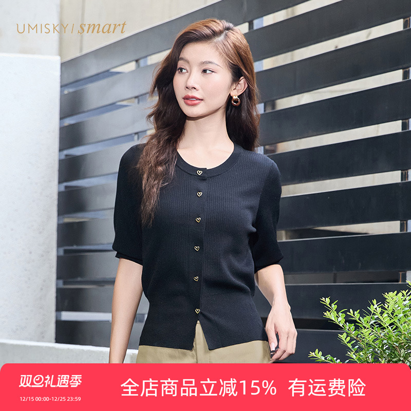 umisky优美世界女装套头针织衫休闲百搭显瘦上衣VK3W1225