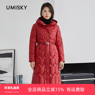 umisky优美世界专柜同款冬季通勤薄款轻薄收腰连帽羽绒服SK4Y3201