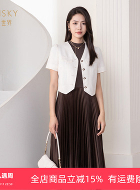 umisky优美世界专柜同款秋季小香风西装两件套百褶连衣裙SK3D1027