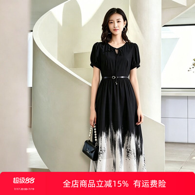 umisky优美世界专柜同款夏时尚拼色桑蚕丝真丝收腰连衣裙SM2D2820