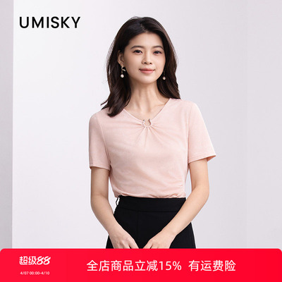 UMISKY优美世界专柜同款夏季纯色显瘦短袖圆领上衣T恤SM2J3201