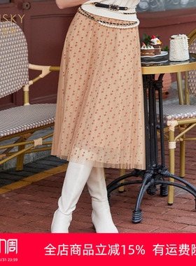 umisky优美世界专柜同款春季松紧腰红心印花网纱压褶半裙SK1H2010