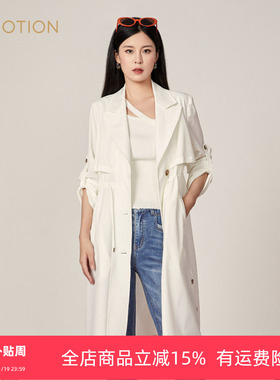 旗下芬岸女装专柜同款轻盈舒适宽松抽绳长款风衣外套XK1R2003