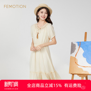 时尚 夏季 圆领撞色收腰a字连衣裙XK2D3706 商场同款 旗下芬岸女装