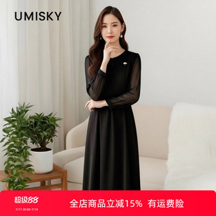 umisky优美世界女装春秋款中长黑色连衣裙SK3D1775