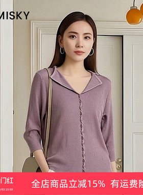 优美世界旗下女装七分袖翻领针织衫上衣LM2W2012