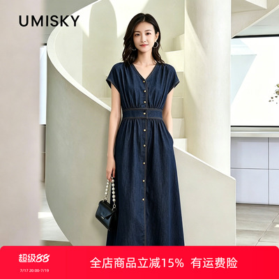 umisky优美世界专柜同款夏季气质优雅V领收腰牛仔连衣裙XM2D1201