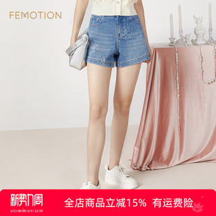 百搭牛仔阔腿短裤 旗下芬岸女装 青春洋溢时尚 夏季 XK2U1211 商场同款