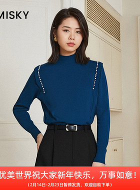 umisky优美世界冬季半高领简约套头针织衫毛衣NK4W1951