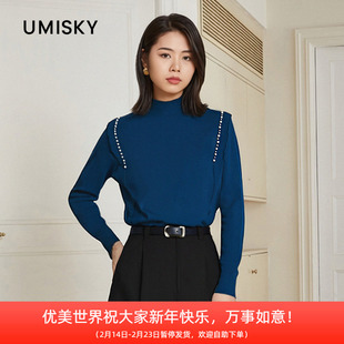 umisky优美世界冬季半高领简约套头针织衫毛衣NK4W1951