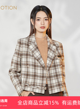 清仓 旗下芬岸女装英伦风米咖色格纹短款西装外套XI4C4005