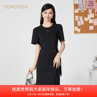 旗下芬岸女装商场同款夏季优雅黑色圆领不规则a字连衣裙XK2D1056