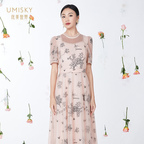 umisky优美世界专柜同款夏轻奢宫廷风刺绣网纱礼服连衣裙SK1L1006