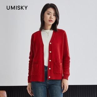 毛衫 宽松休闲针织开衫 外套SK4S2214 冬季 umisky优美世界专柜同款