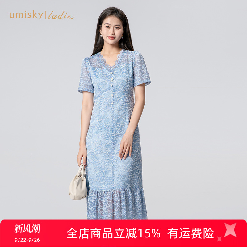 优美世界a字蕾丝连衣裙