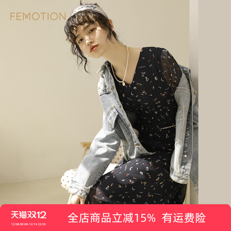 芬岸女装a字印花连衣裙