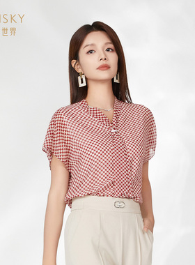 umisky优美世界商场同款夏季时尚V领套头宽松印花上衣SK2J3014