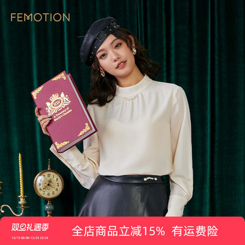 芬岸女装宽松套头长袖衬衣