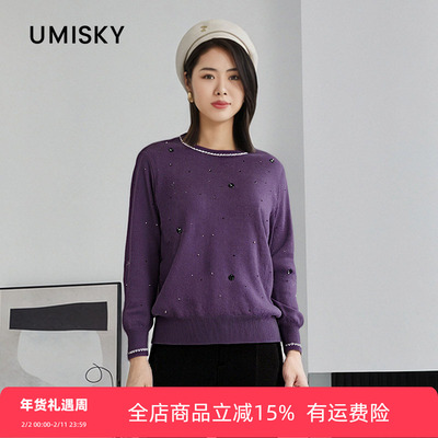 umisky优美世界冬季时尚圆领套头短款针织衫毛衣NK4W1943