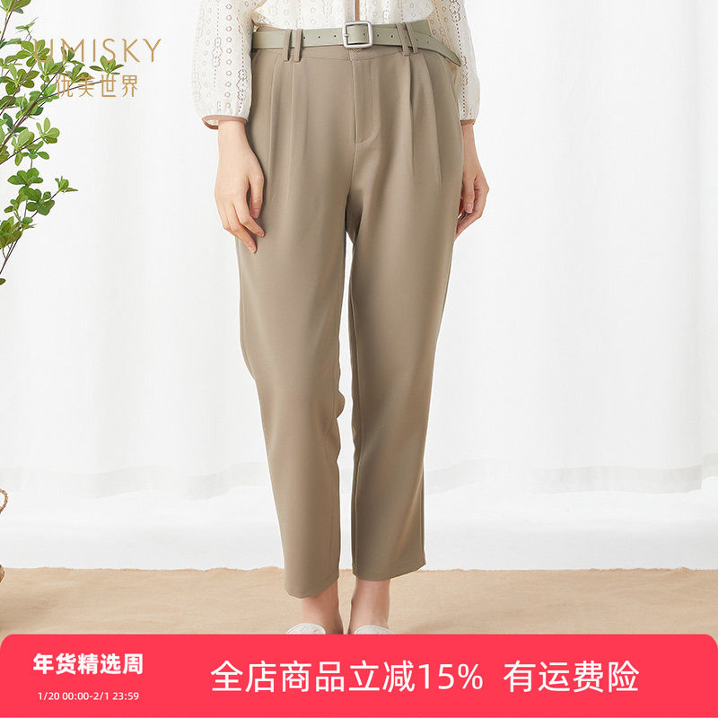 清仓 umisky优美世界女装百搭垂感直筒修身九分裤VI1F3004,女装/女士精品,休闲裤,淘宝优惠券,粉丝福利购,淘宝优惠卷