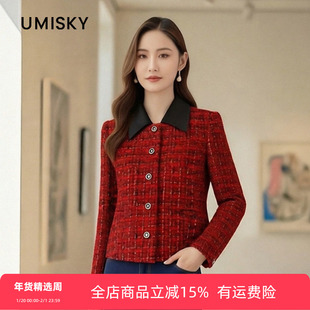 umisky优美世界女装冬季翻领短款小香风外套SK3C4012