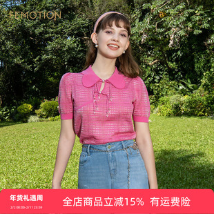 旗下芬岸女装商场同款夏季小香风时尚翻领套头针织衫上衣XK2W2235