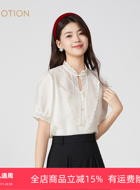 旗下芬岸女装商场同款夏季复古可拆卸蕾丝绣花领白色衬衫XK2G3019