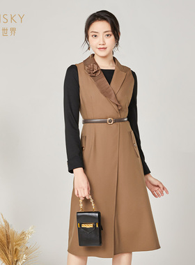 清仓 umisky优美世界女装通勤显瘦两件套针织连衣裙SI3D6715