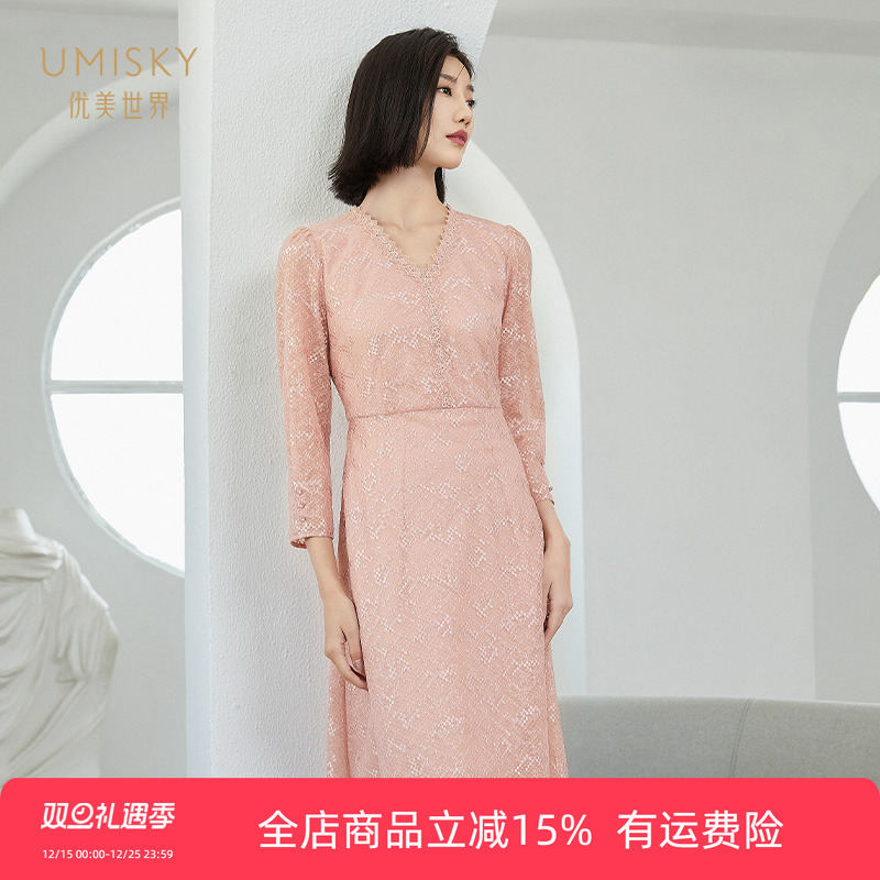 优美世界a字蕾丝礼服裙