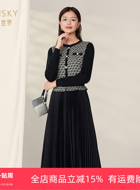 umisky优美世界专柜同款春季毛织提花显瘦飘逸压褶连衣裙SK1A1001