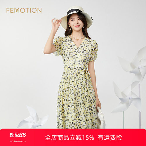 芬岸女装收腰印花连衣裙