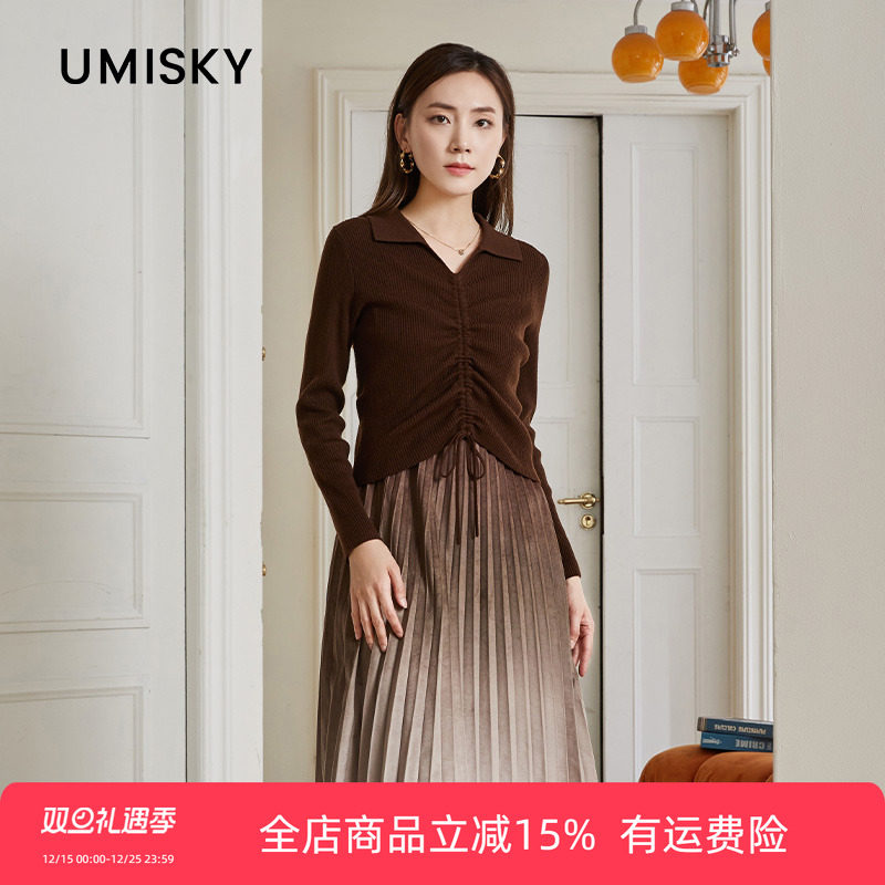 umisky优美世界专柜同款冬季气质两件套百褶连衣裙SK4D1005