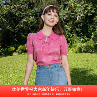 旗下芬岸女装商场同款夏季小香风时尚翻领套头针织衫上衣XK2W2235
