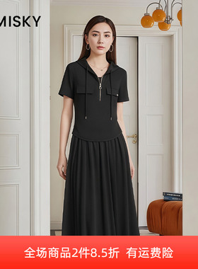 优美世界旗下女装短款连帽上衣a字半裙两件套LM2D2124