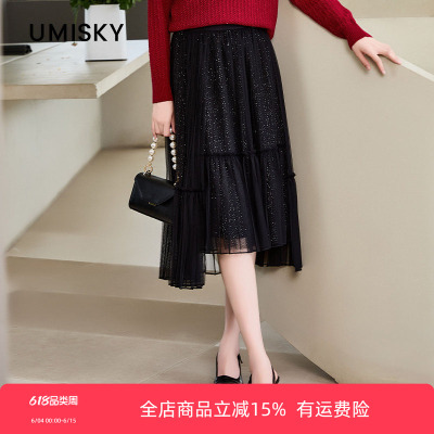 umisky优美世界专柜同款夏季优雅百搭松紧腰中长半身裙SM1H1706