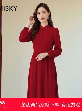 umisky优美世界女装春秋款新中式旗袍领连衣裙SK3D1031