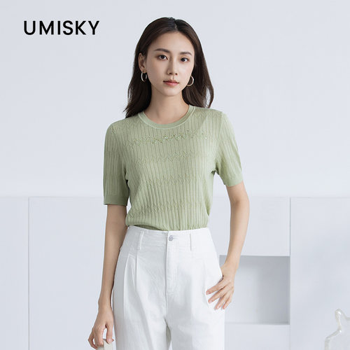 umisky优美世界专柜同款夏季肌理纹莱赛尔圆领针织衫上衣SM2W3219