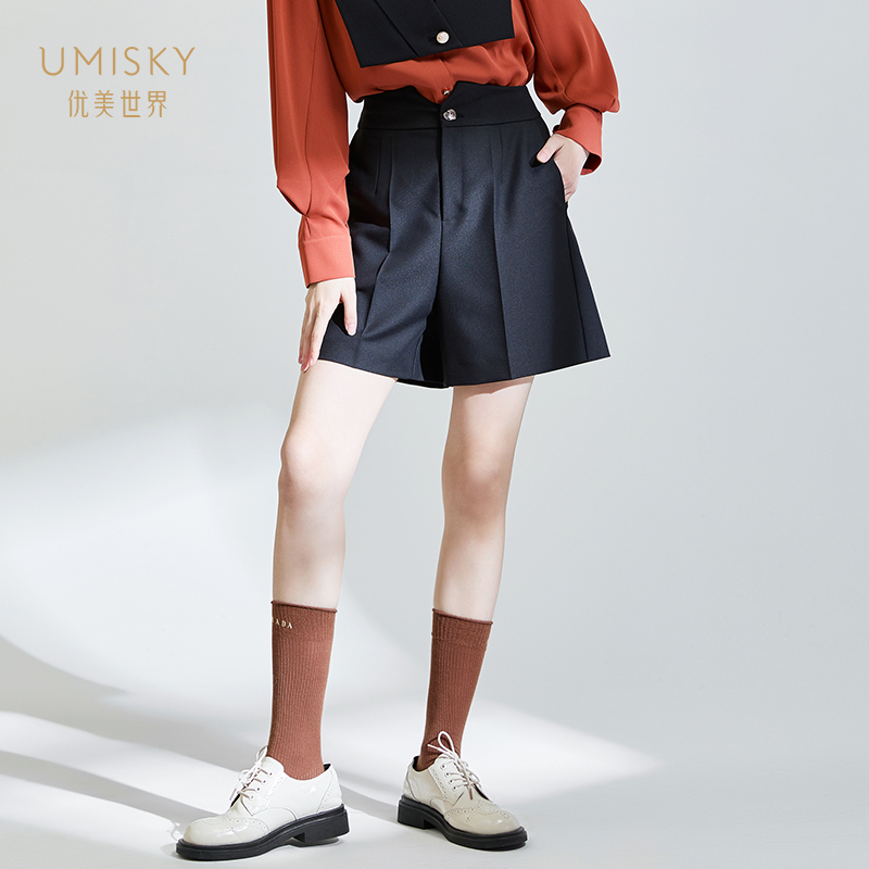 优美世界休闲背带阔腿短裤