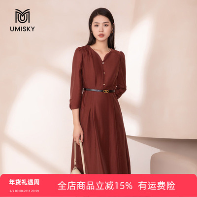 umisky优美世界专柜同款秋季优雅泡泡袖纯色a字连衣裙SK3D1017