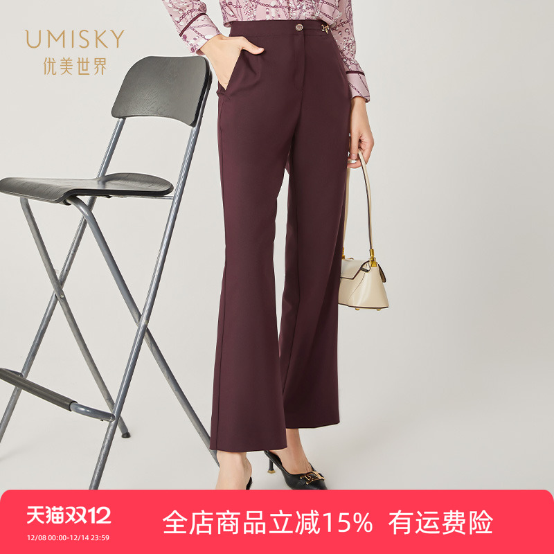 优美世界休闲微喇西装裤