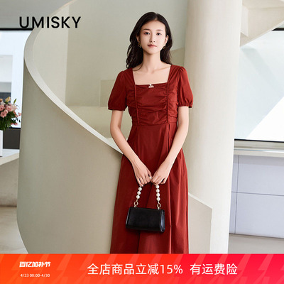 umisky优美世界专柜同款夏季优雅减龄方领短袖连衣裙SM1D1023