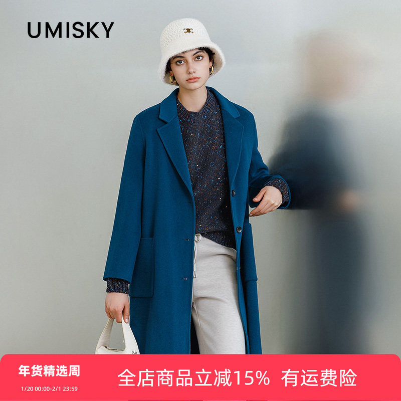 umisky优美世界专柜同款冬季单排扣大衣中长翻领毛呢外套SK4E2803,女装/女士精品,毛呢外套,淘宝优惠券,粉丝福利购,淘宝优惠卷